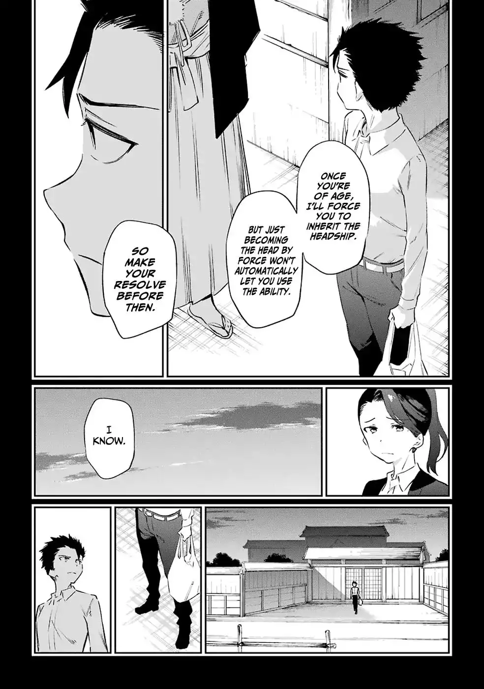 Urami Koi, Koi, Urami Koi. Chapter 50 9